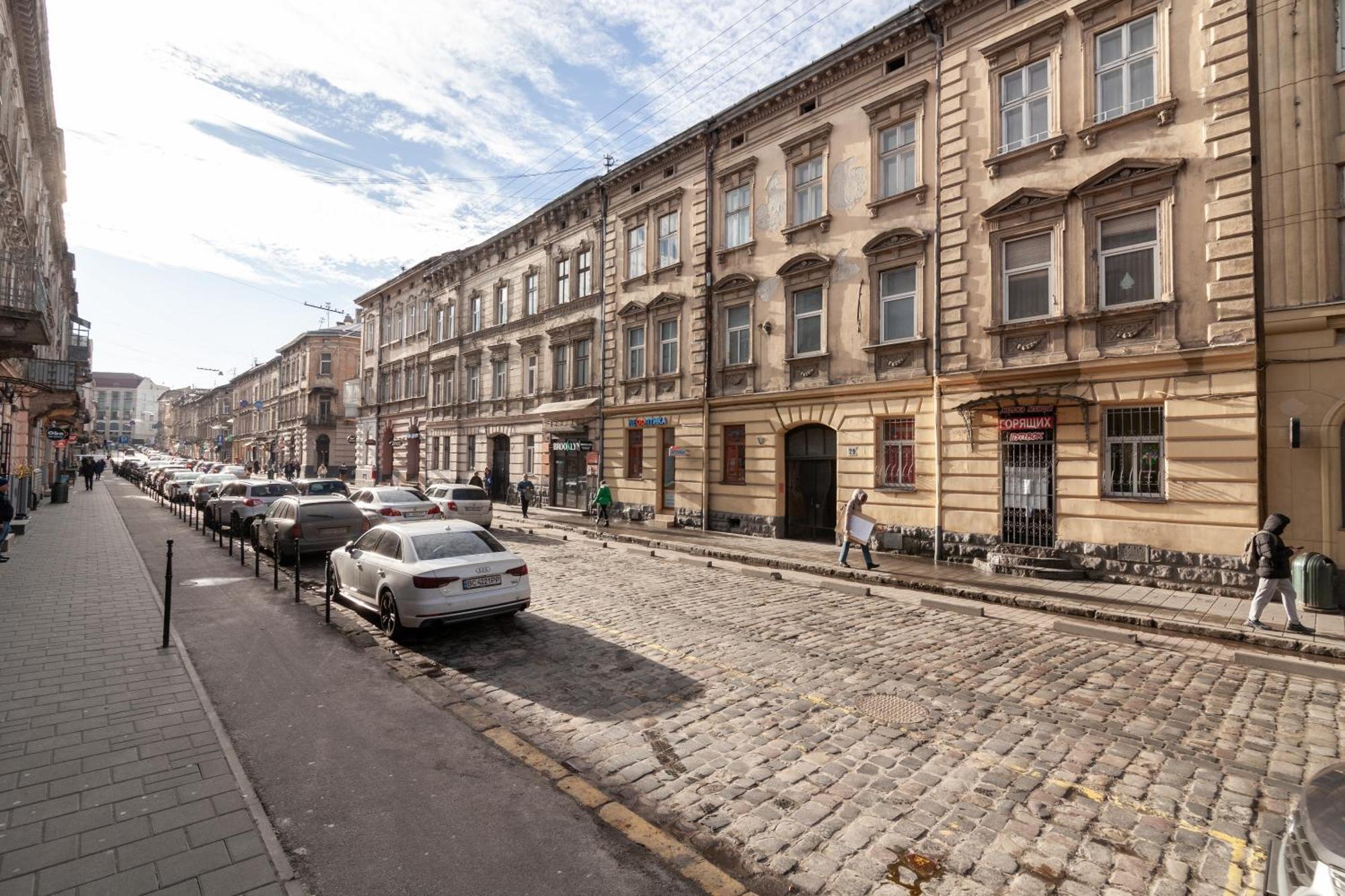 Avangard Kulisha 29 Apart Lwów Zewnętrze zdjęcie